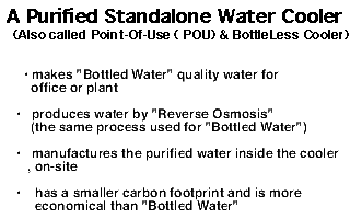 PurifiedCoolerDefinition